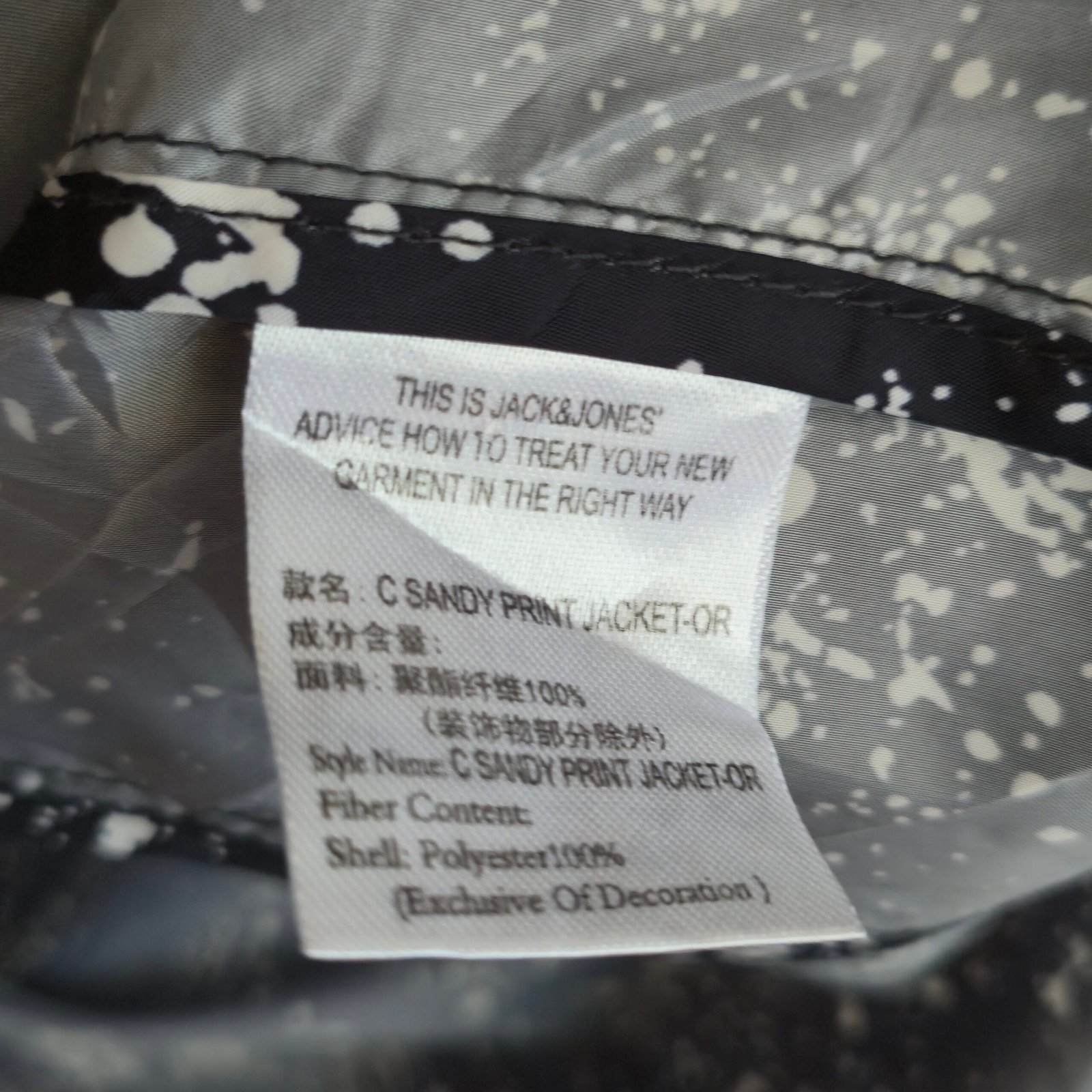 Jack & Jones Core Men's Paint Splatter Hooded Jacket - Black/White (Size M) - Image 4