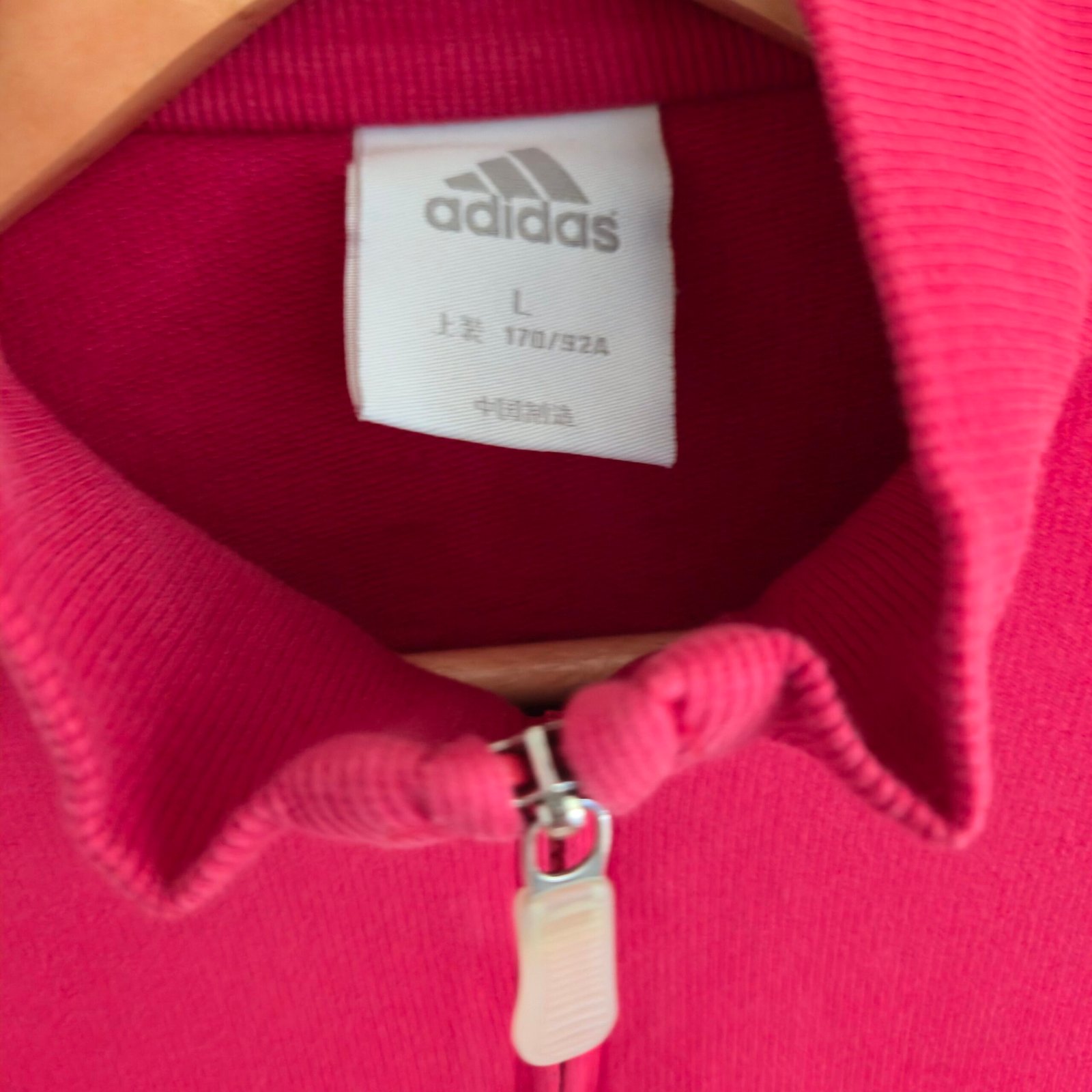 Adidas Women's Vintage Full-Zip Track Jacket - Pink - Size Large - Image 3