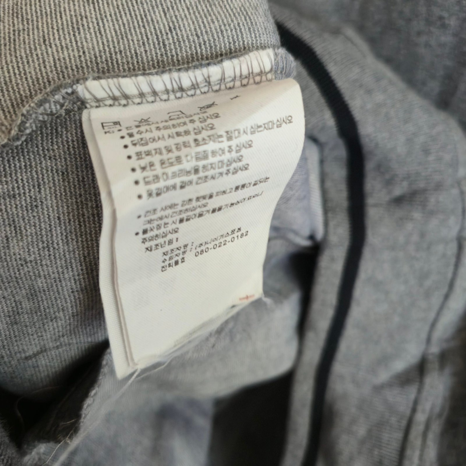 Nike Men's Fit Dry Full-Zip Track Jacket with Shoulder Script – Gray (XL) - Image 4