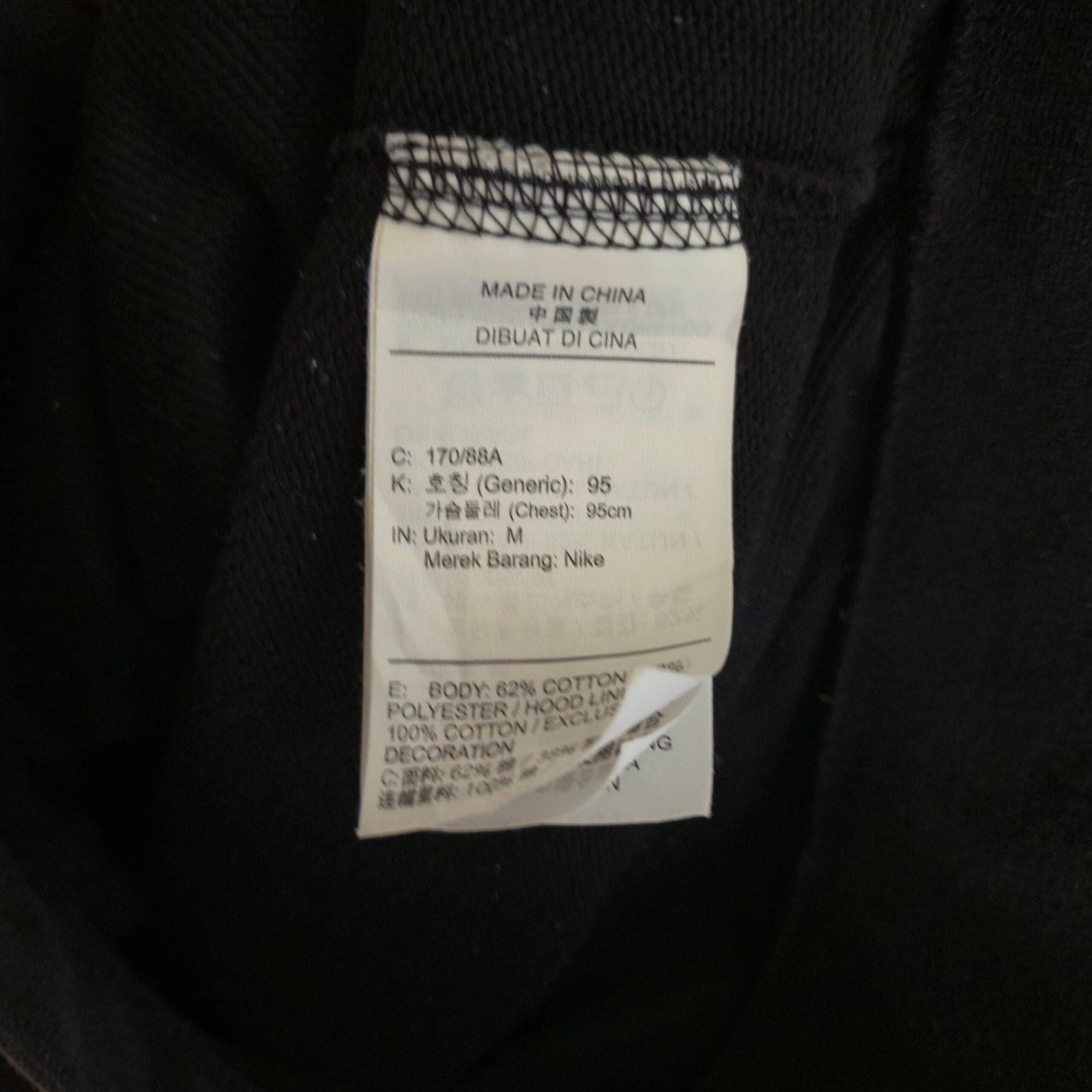 Nike Air Jordan Flight Men’s Full-Zip Hoodie – Black/Red, Size M - Image 3